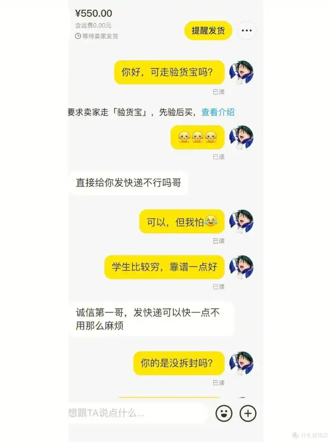 图片来自网络