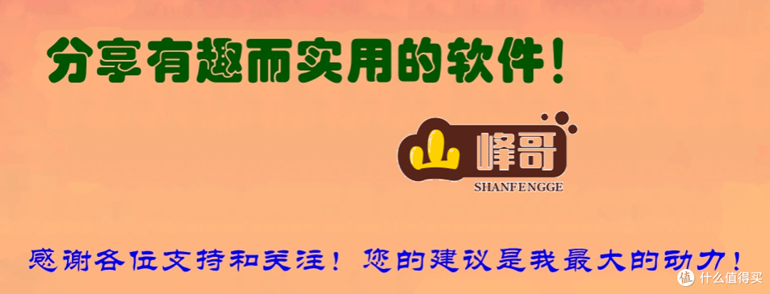 国产自研PDF软件深度解析:全能文档处理神器