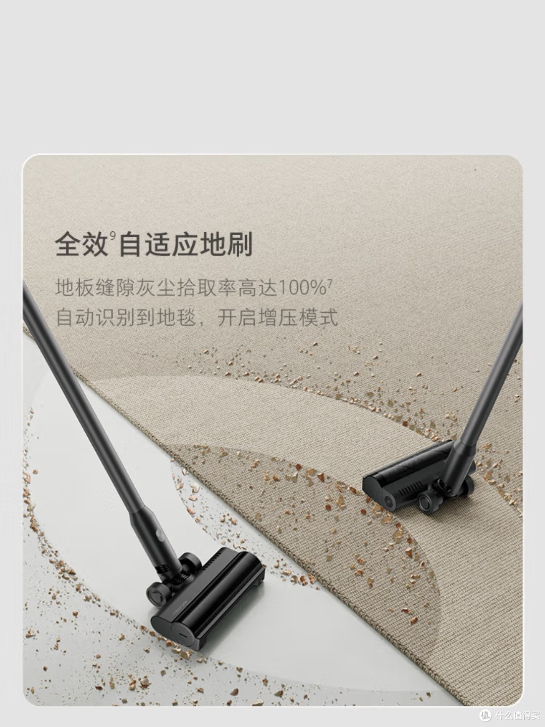 石头H5吸尘器真的这么强？