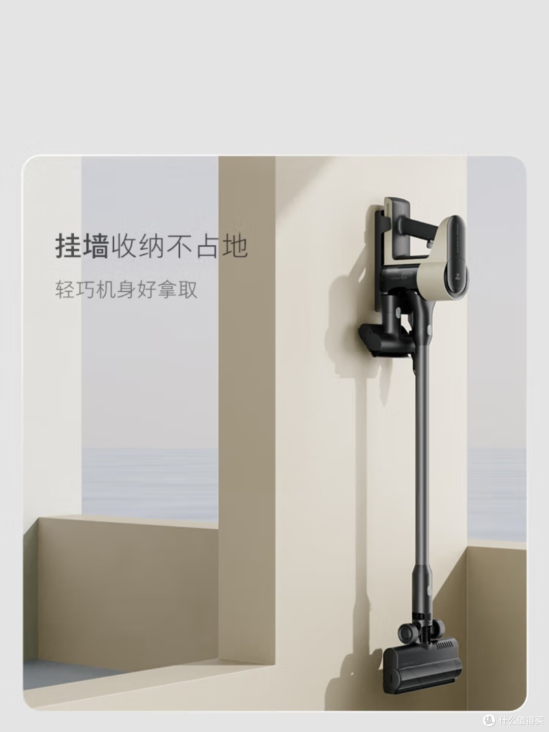 石头H5吸尘器真的这么强？