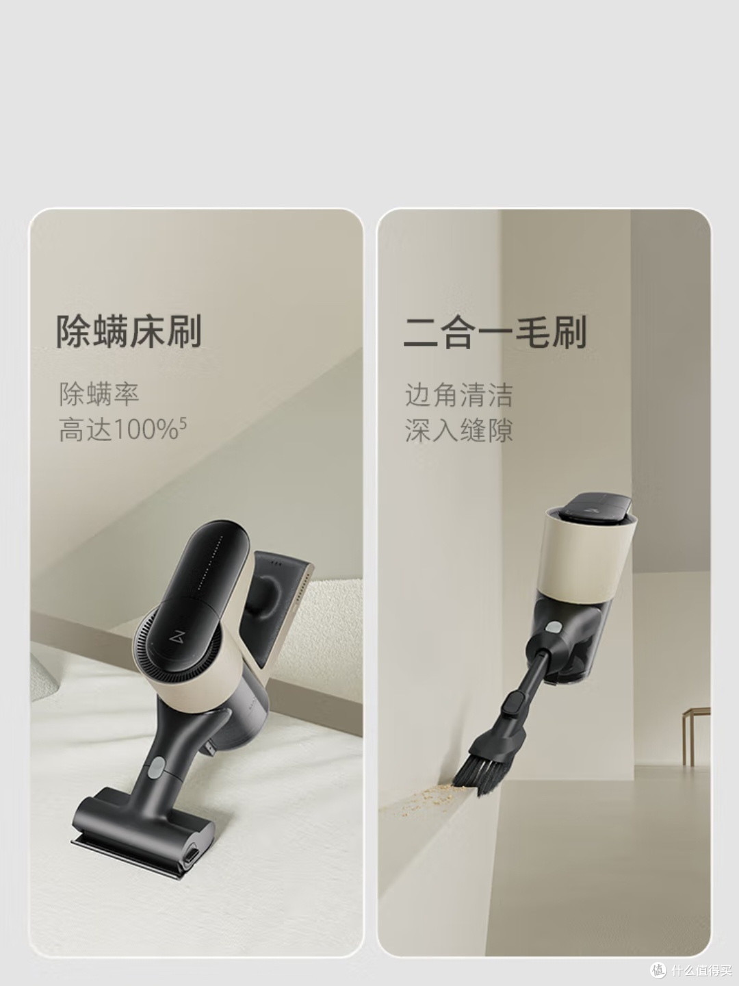 石头H5吸尘器真的这么强？