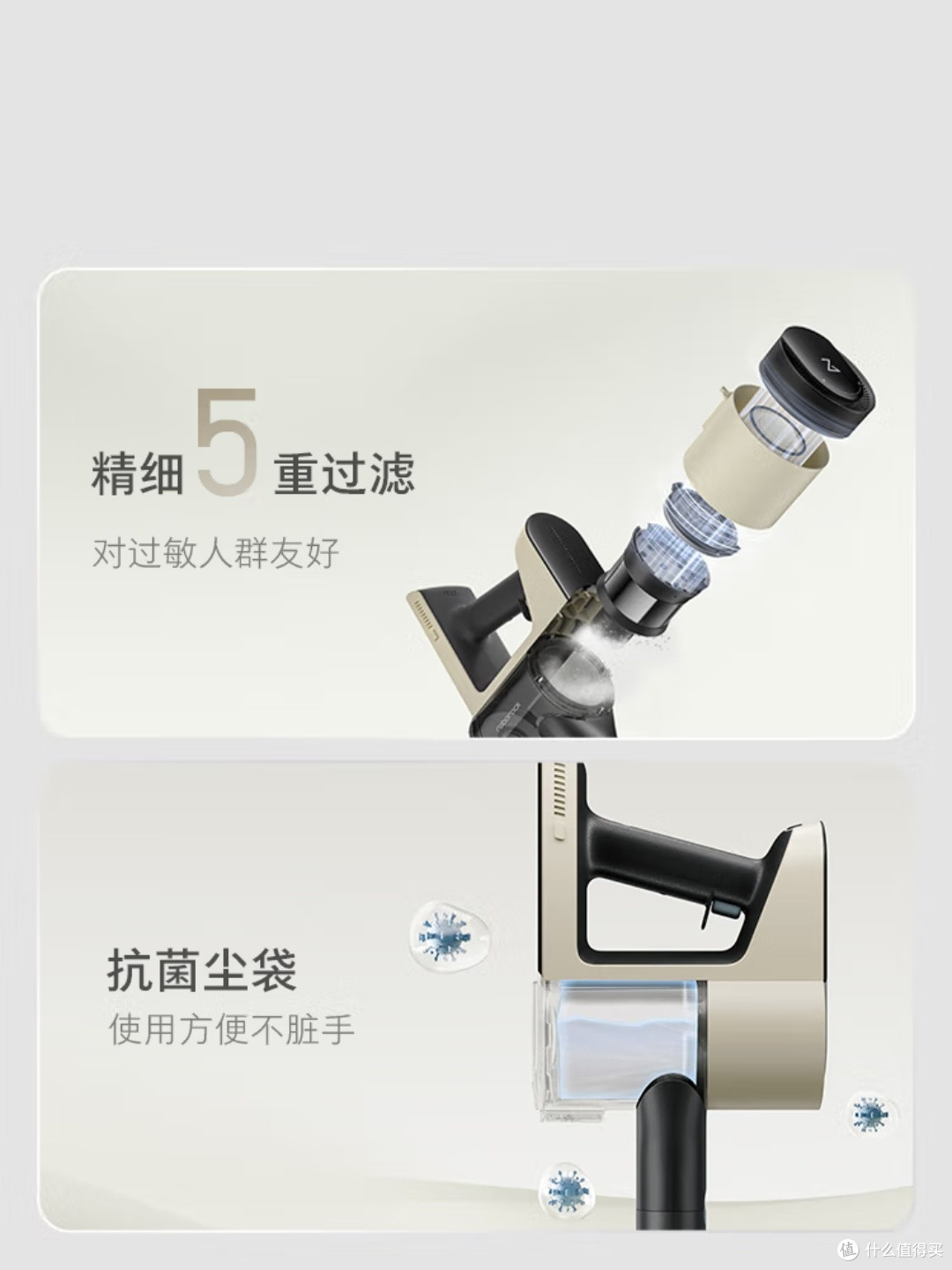 石头H5吸尘器真的这么强？