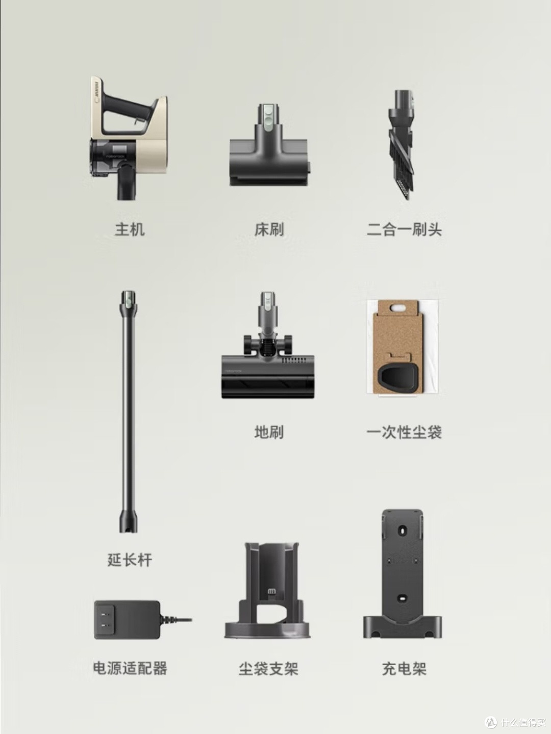石头H5吸尘器真的这么强？