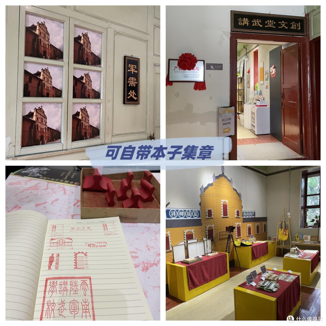 打卡翠湖边的历史印记之陆军讲武堂和云南起义纪念馆