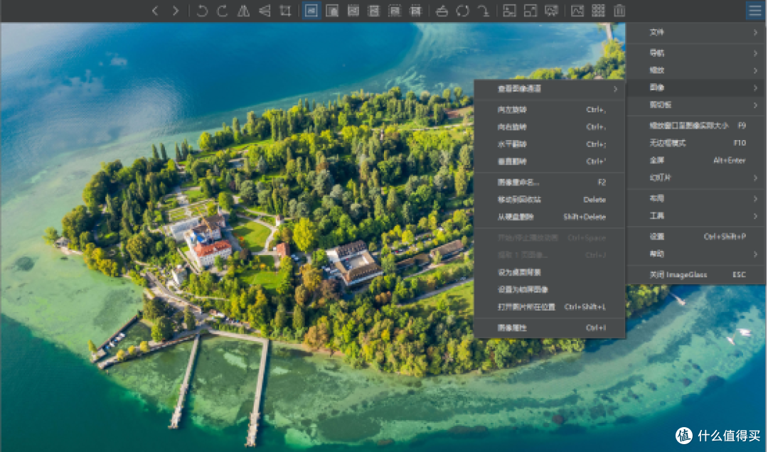 AI作图时代，为什么我更离不开ImageGlass了？