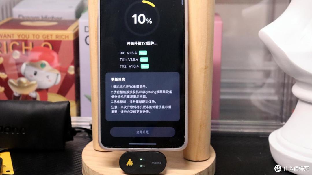 千元以下都是玩具？实测这款麦竟让我的设备库集体吃灰