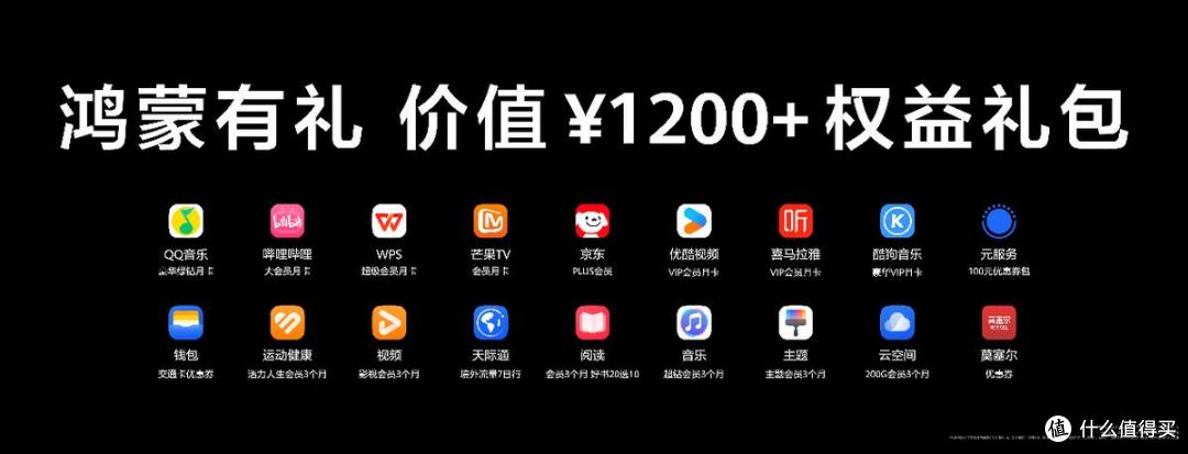 华为Pura X发布，多种鸿蒙应用卡片让外屏使用体验大不同