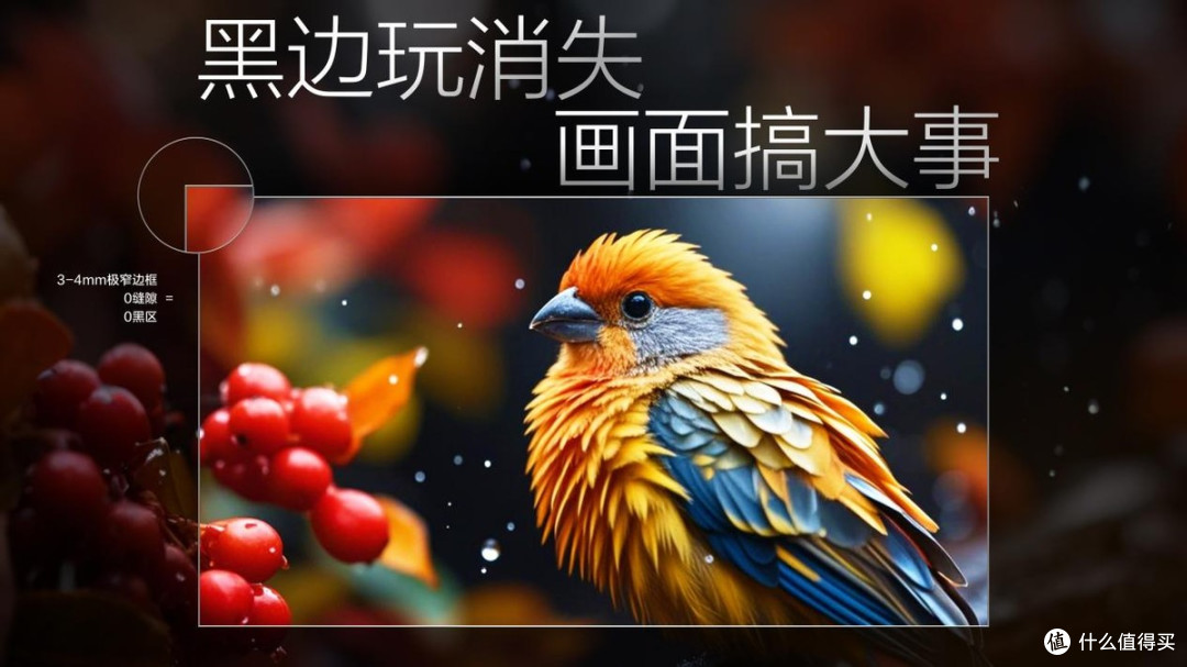 TCL Q10L系列发布 第四代液晶电视重塑行业新标准
