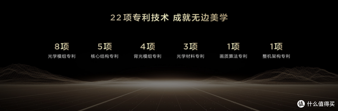 TCL Q10L系列发布 第四代液晶电视重塑行业新标准