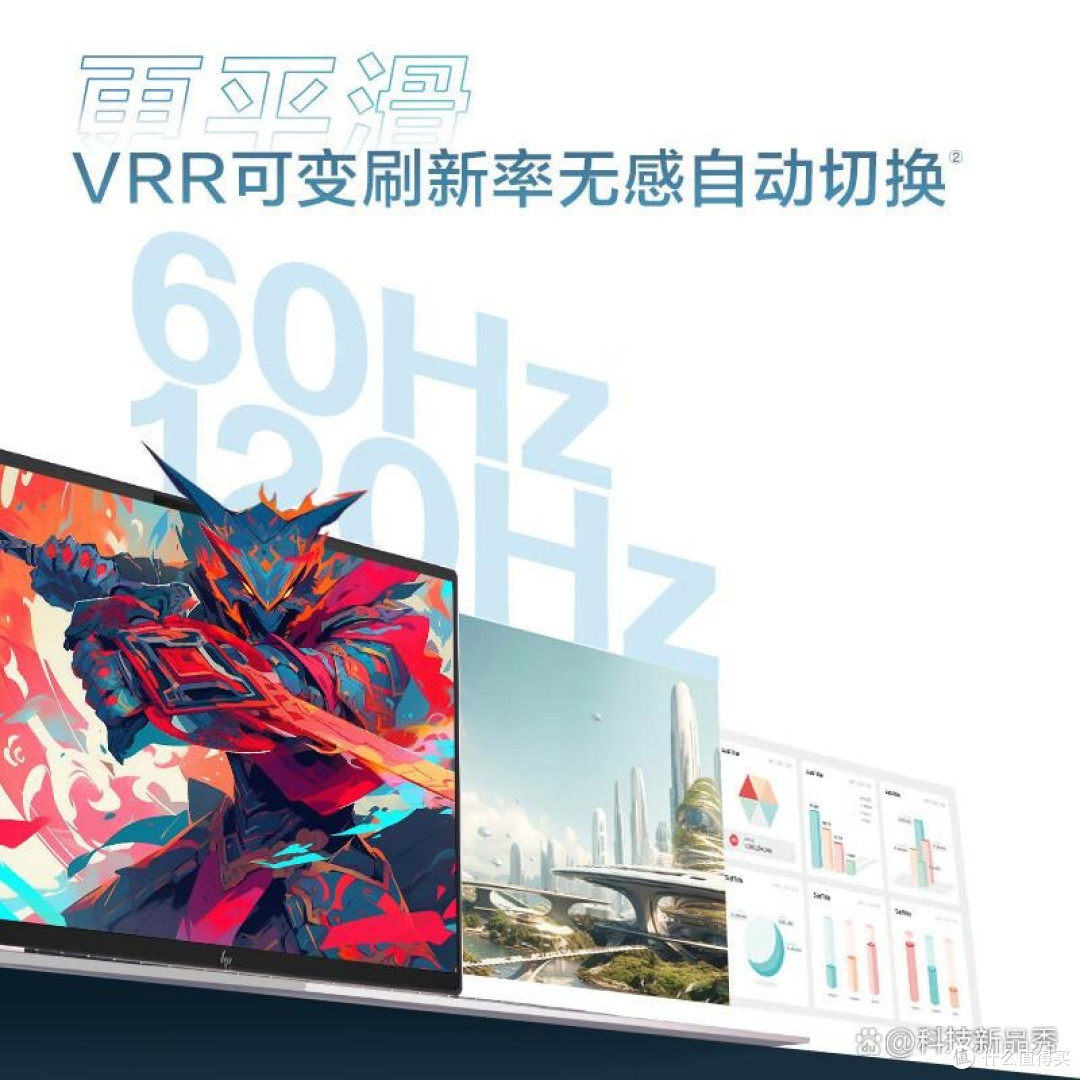 电脑买什么样的好?如何挑选电脑?专业指南