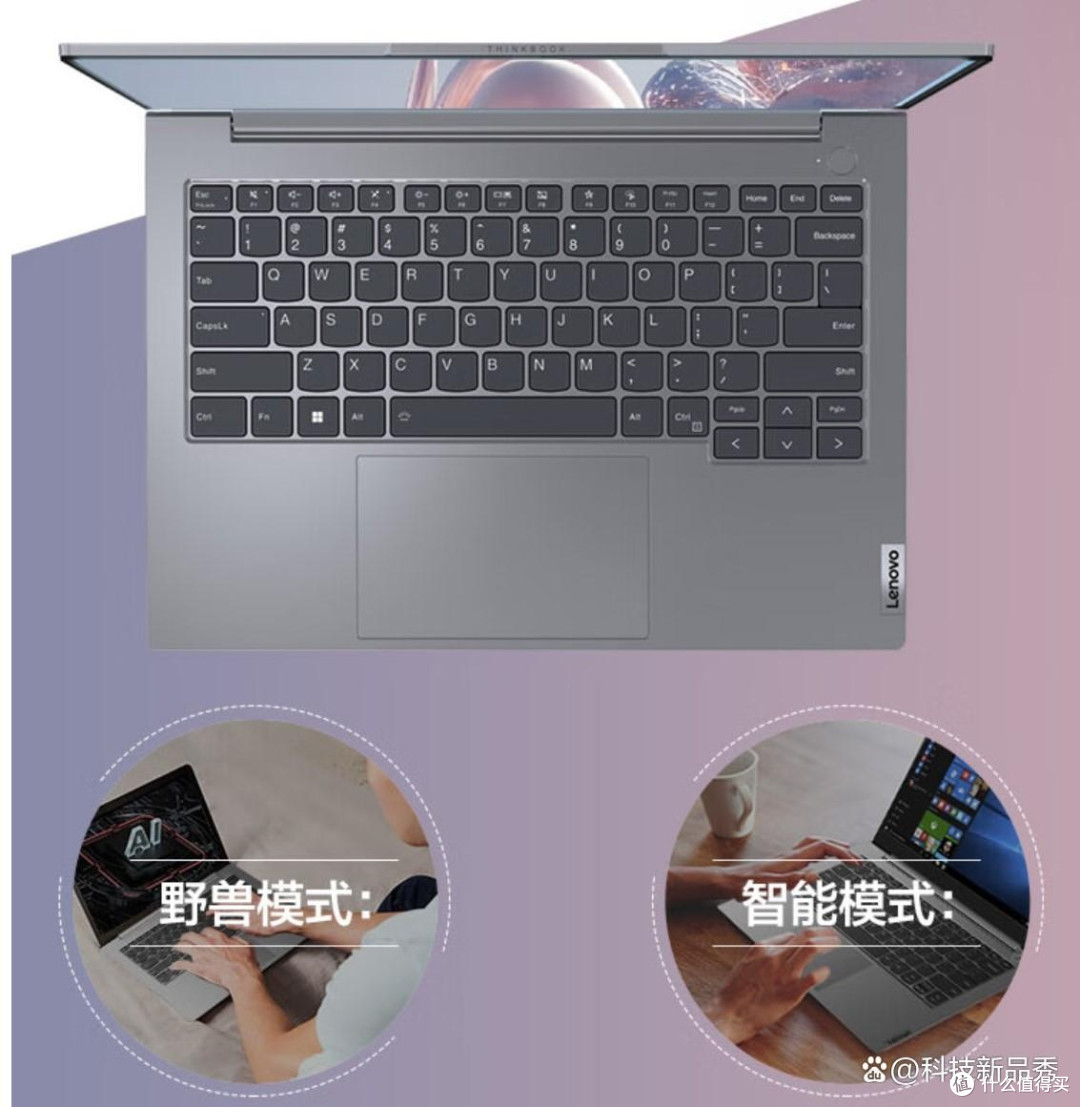 电脑买什么样的好?如何挑选电脑?专业指南