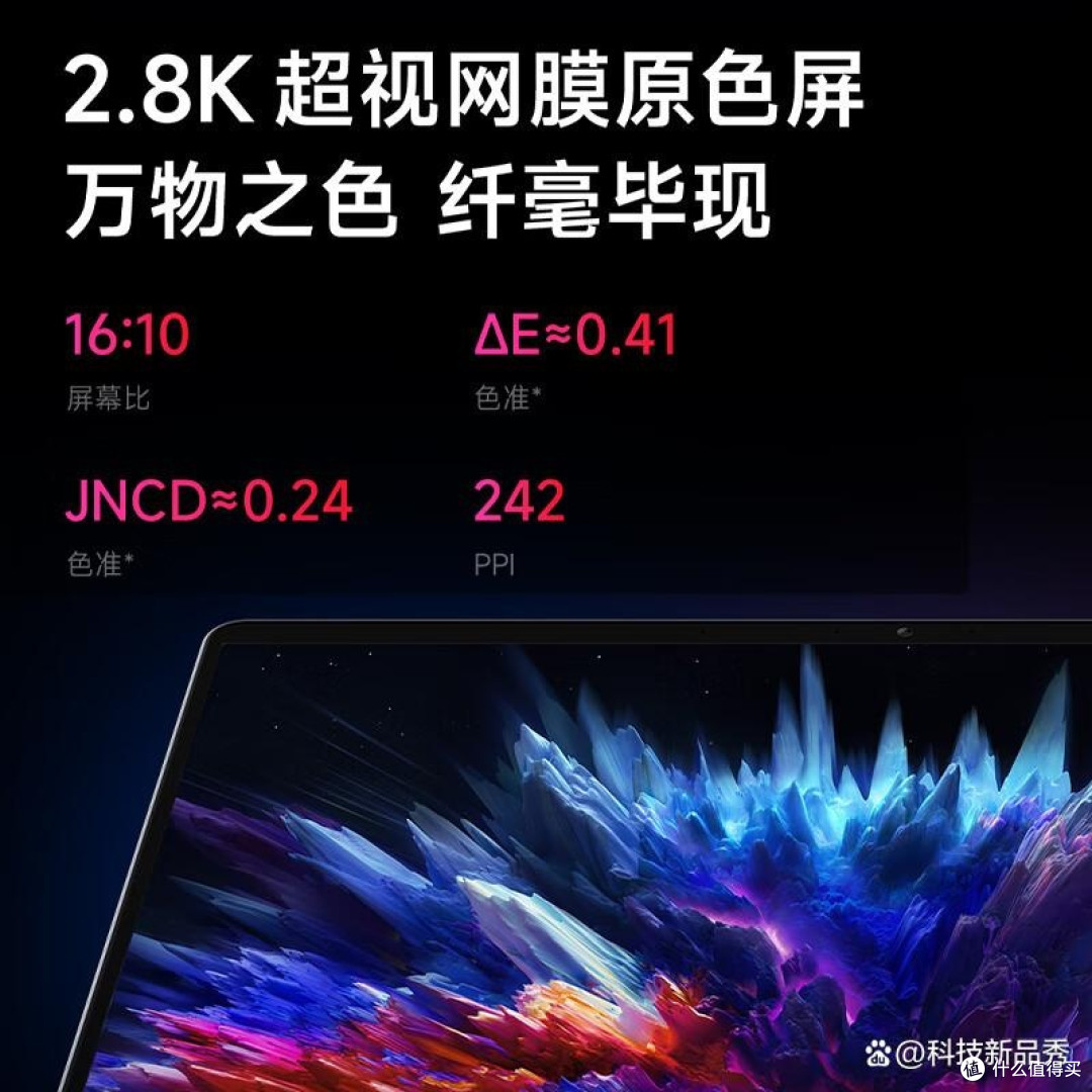 电脑买什么样的好?如何挑选电脑?专业指南