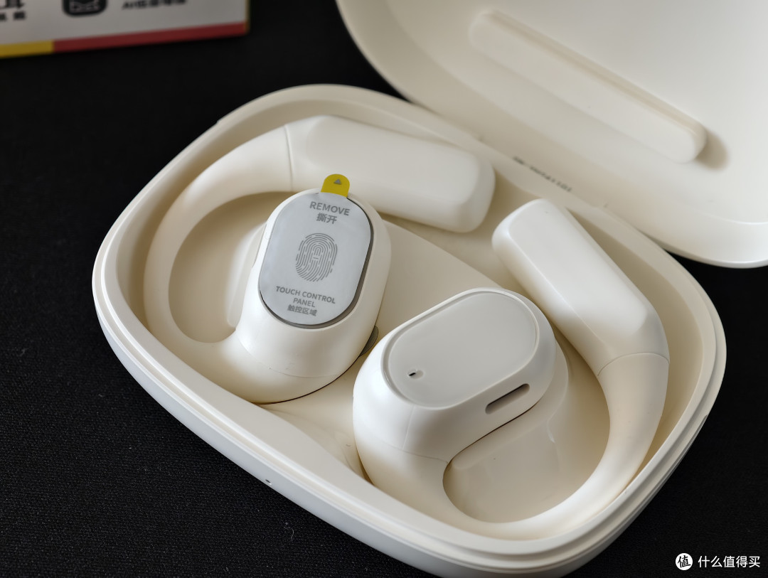 倍思Eli 1i Fit:百元拥有Hifi音质的耳机是种什么体验