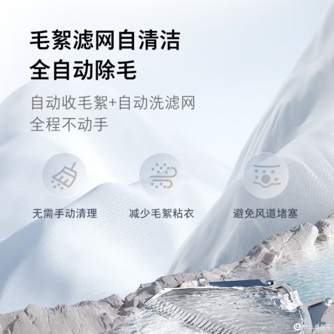 石头H1Air洗烘一体机,真的那么好用?