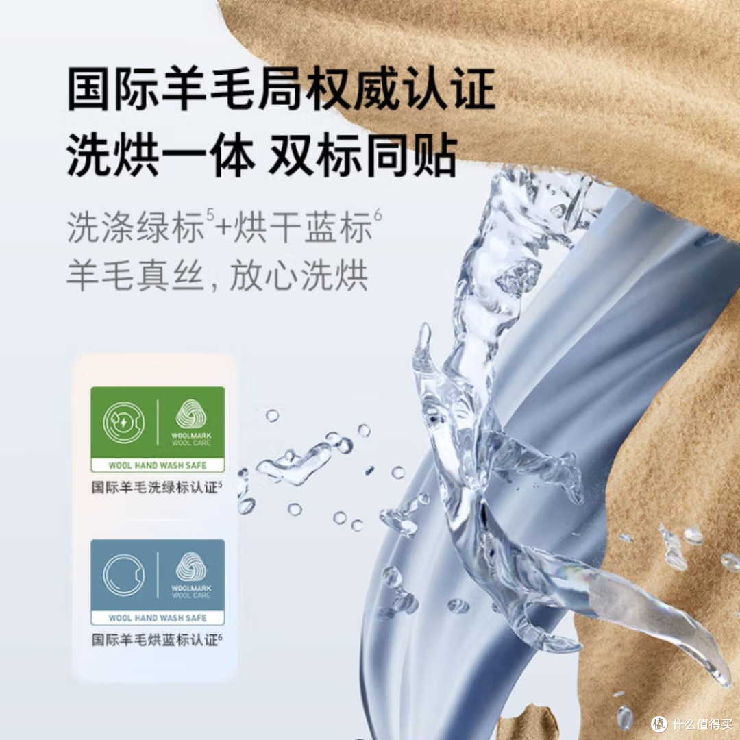 石头H1Air洗烘一体机,真的那么好用?