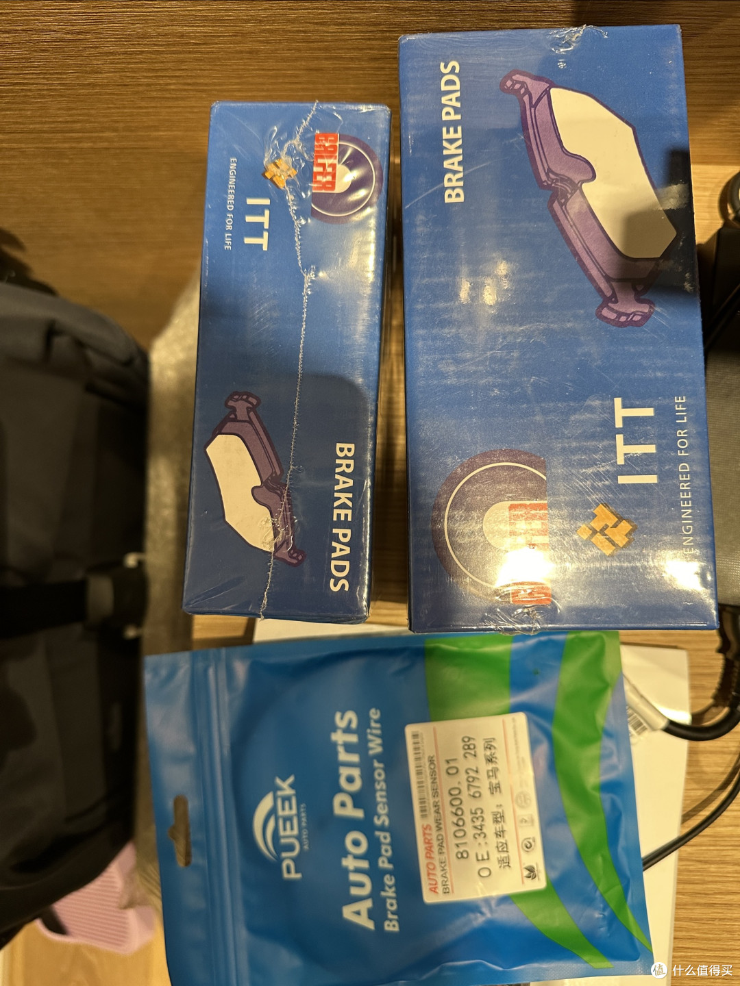 东西到货包装精美