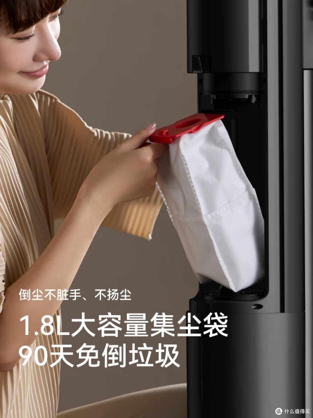 德尔玛T30s，懒人必备？
