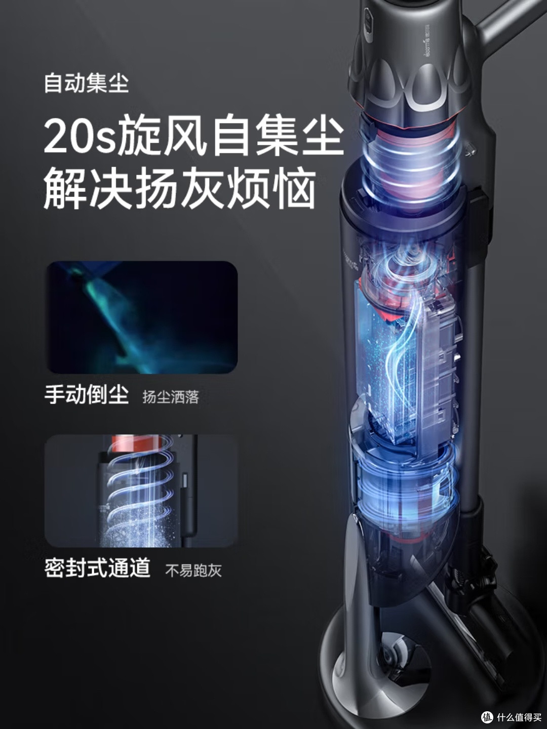 德尔玛T30s，懒人必备？
