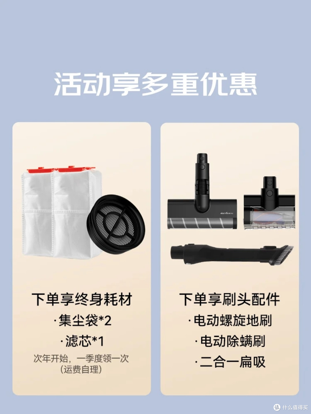 德尔玛T30s，懒人必备？
