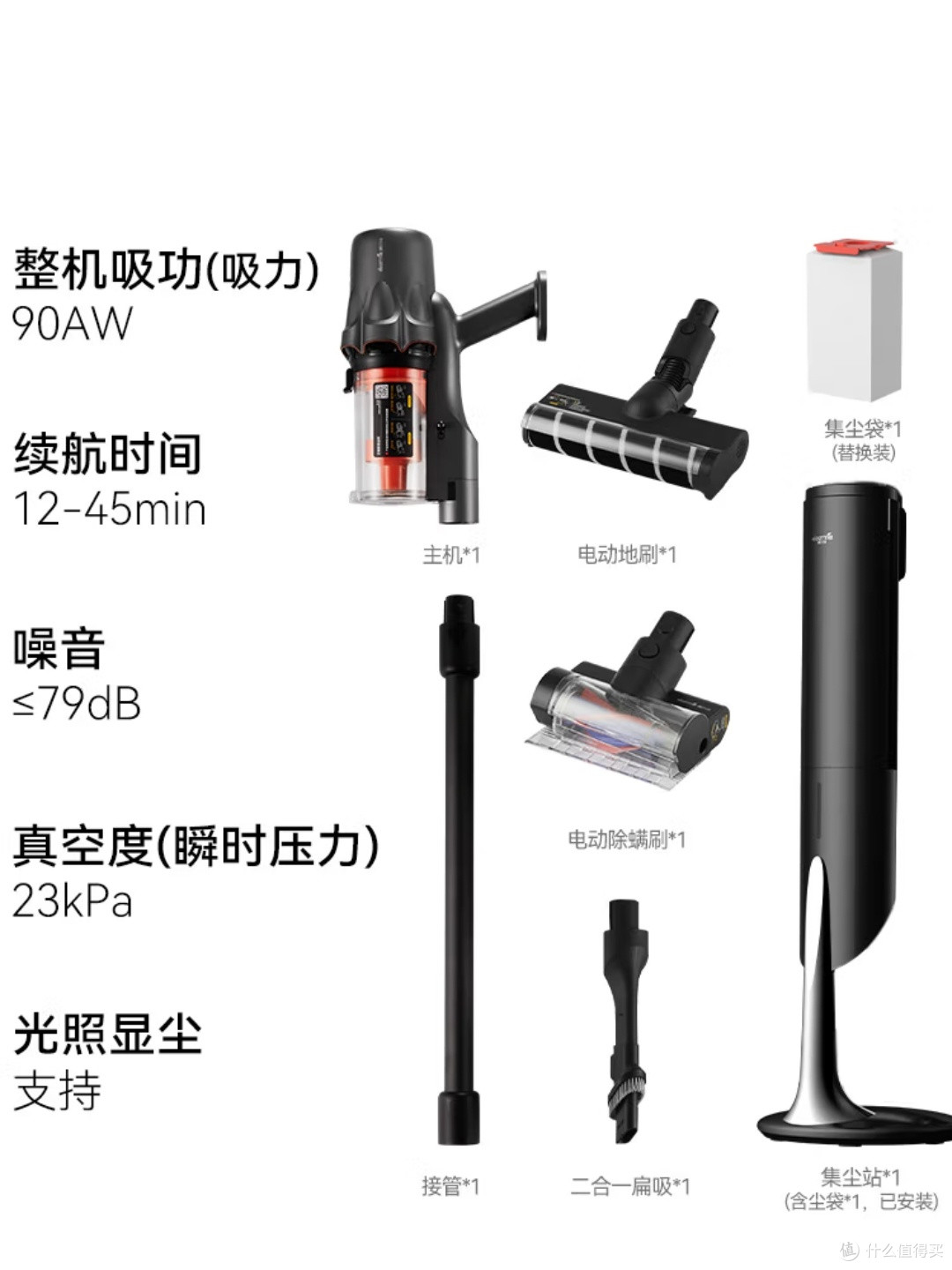 德尔玛T30s，懒人必备？