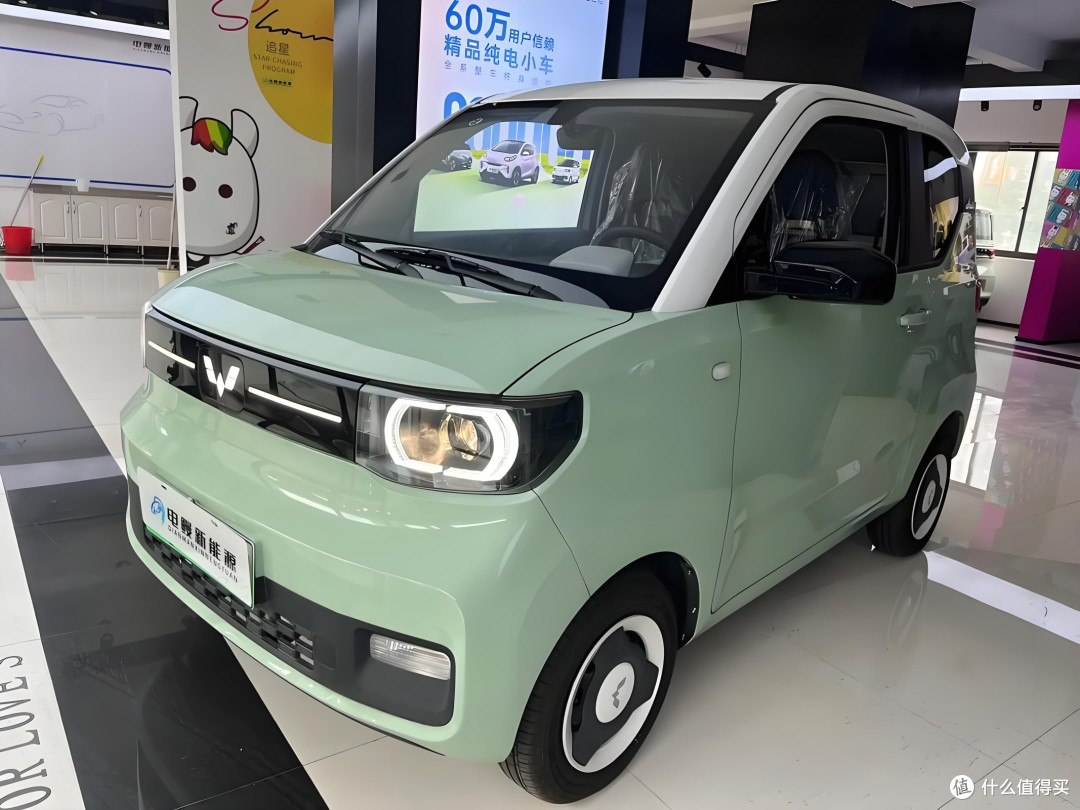 通勤用的电车,便宜一些可好