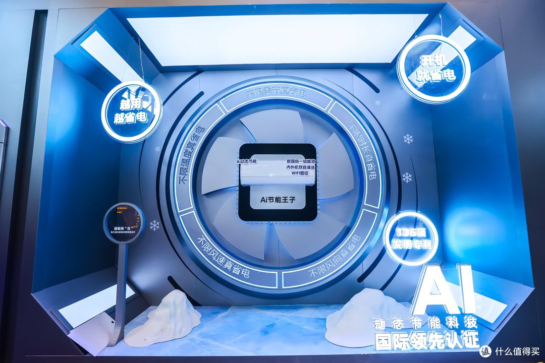 AWE看格力！助力消费品质提升，共赴智能健康生活新时代