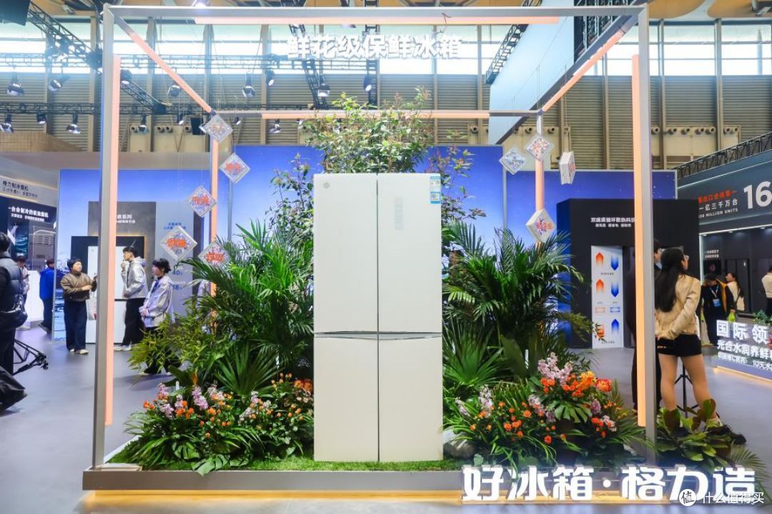 AWE看格力！助力消费品质提升，共赴智能健康生活新时代
