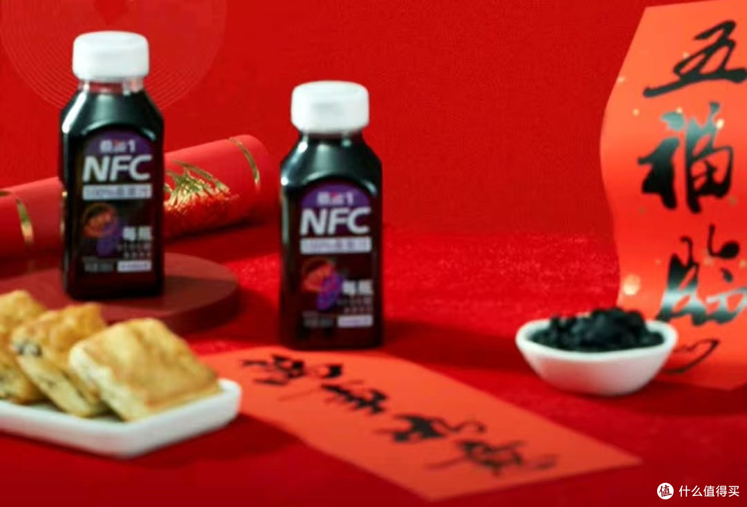 桑加1 NFC100%桑葚汁:探寻纯粹果汁的品质密码
