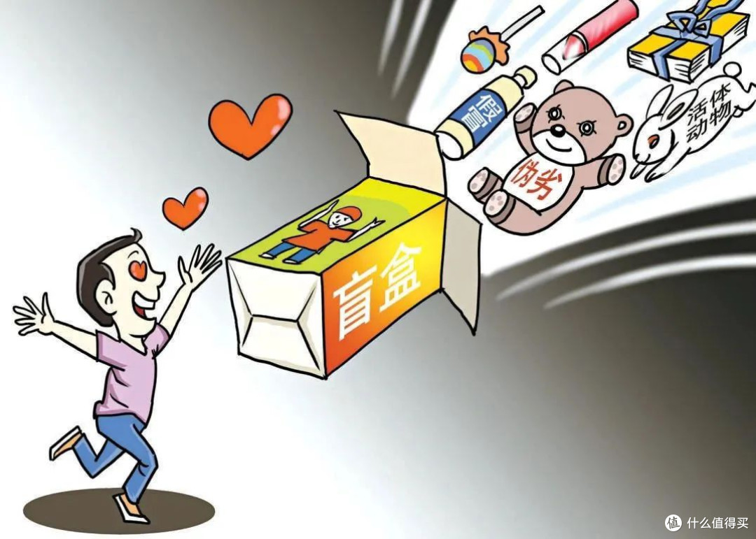 五大核心要点助你避开消费陷阱