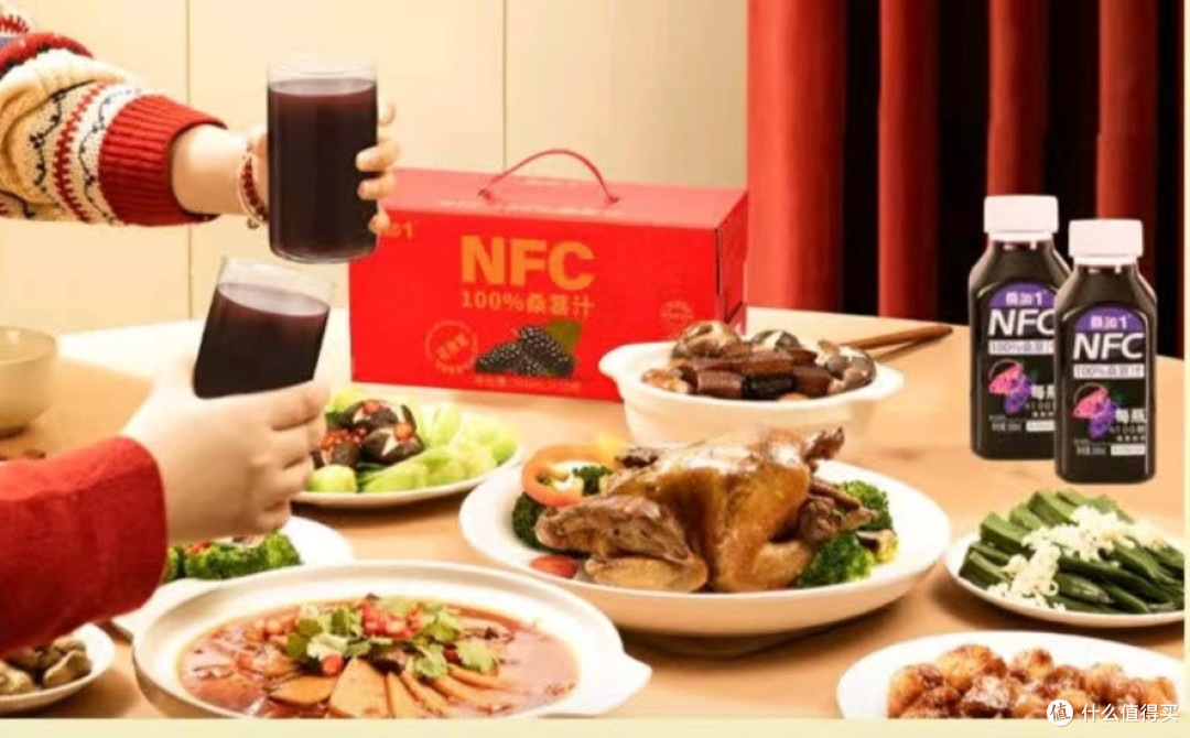 桑加1 NFC100%桑葚汁:探寻纯粹果汁的品质密码