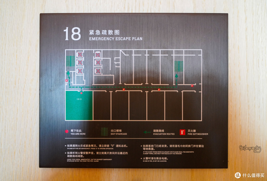 300块的酒店能卷成啥样?烟台金沙滩英迪格酒店海景套房绝佳体验
