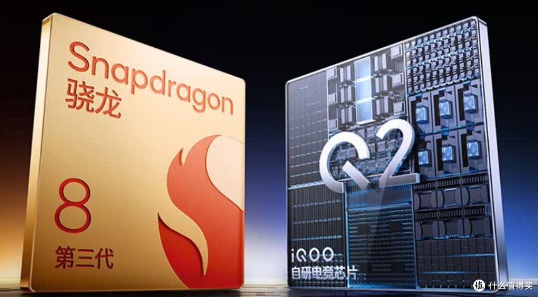 iQOO Neo10杀疯了:8Gen3+120W+超声波指纹,游戏党跪求别断货?