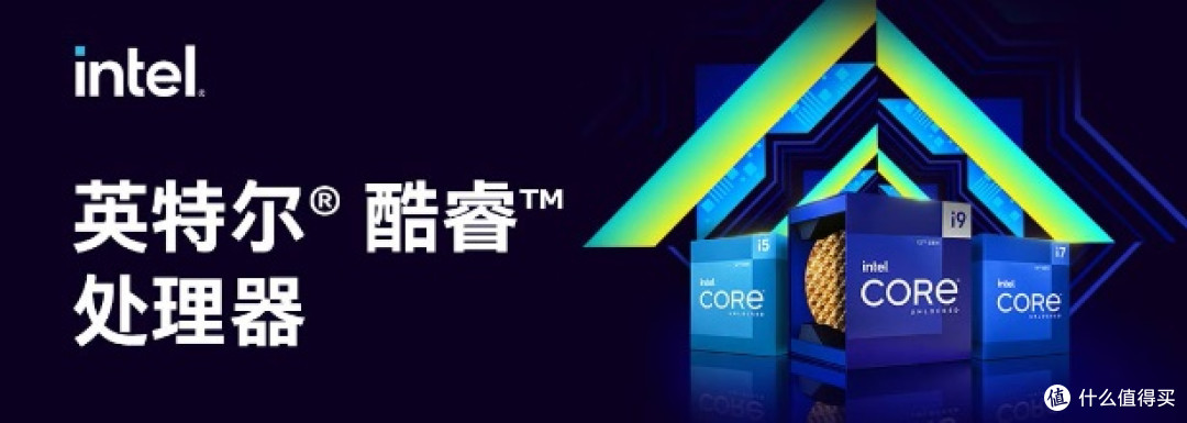 避开翻新CPU,一定要擦亮眼睛多观察利用对应工具做测试