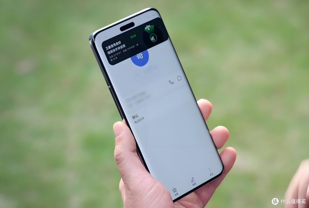 跌价2230元!旗舰四芯+四主摄+16GB+1TB,荣耀发力了