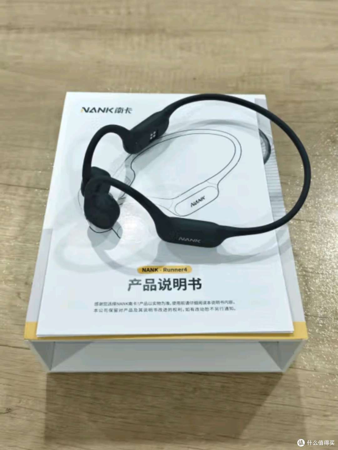 南卡Runner4骨传导耳机:重新定义安全聆听,