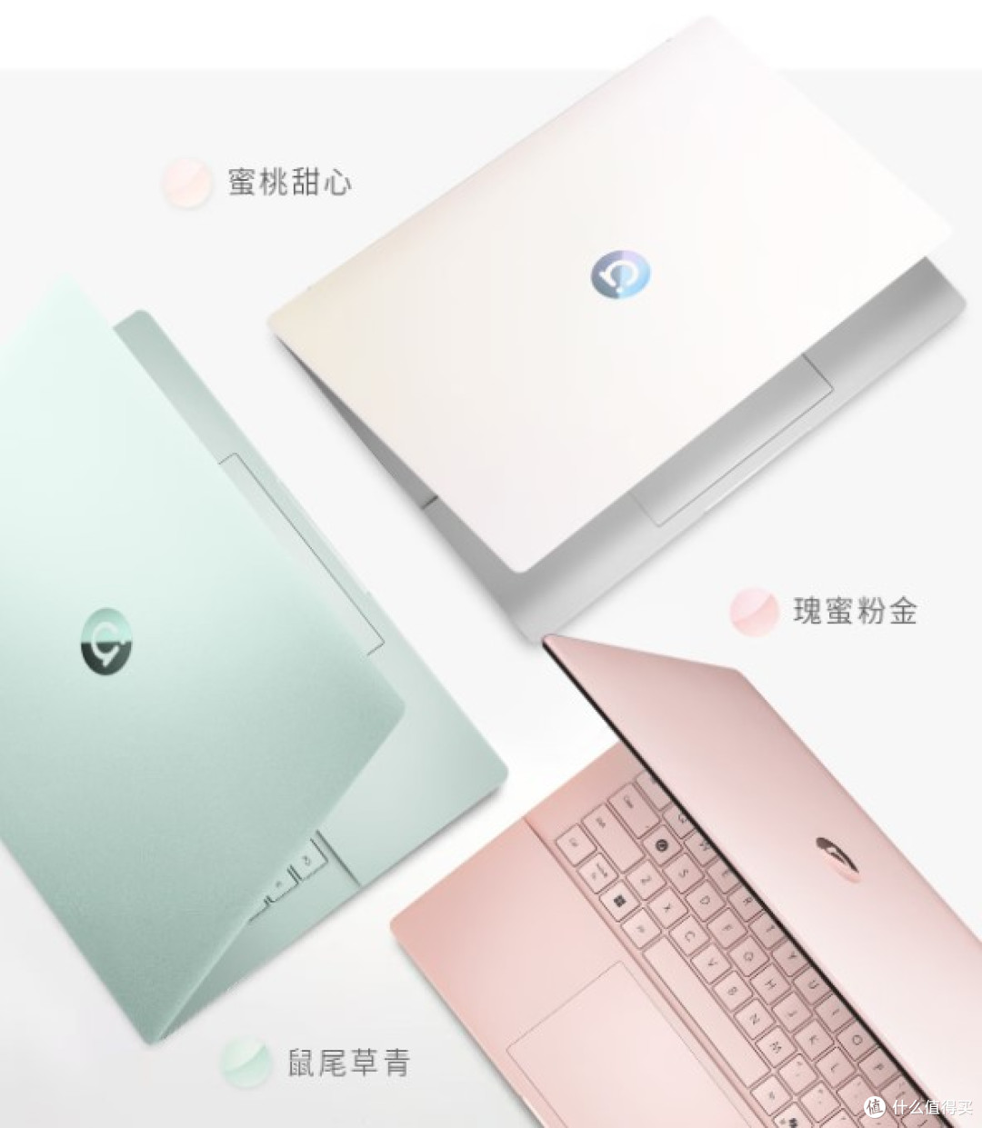 办公新宠!这几样好物不只高颜值,关键提升工作效率