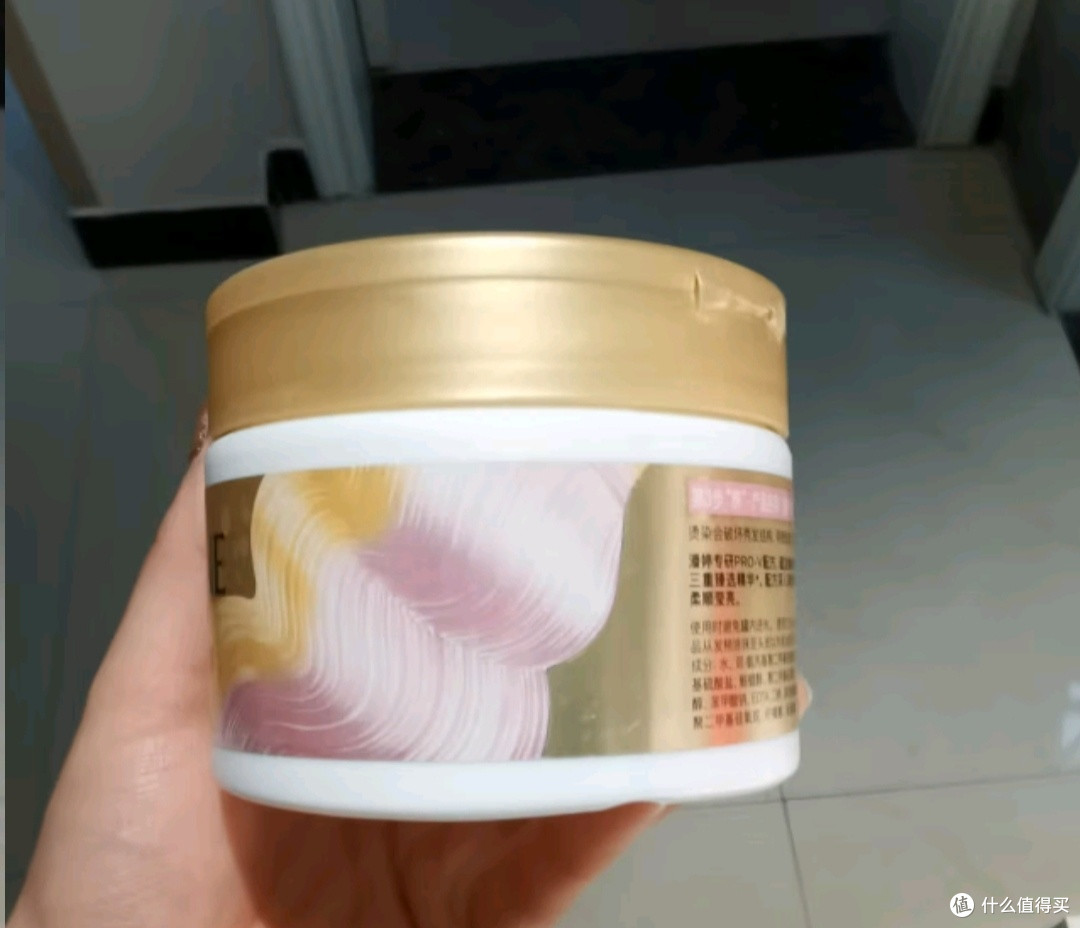 潘婷发膜,我的染烫救星