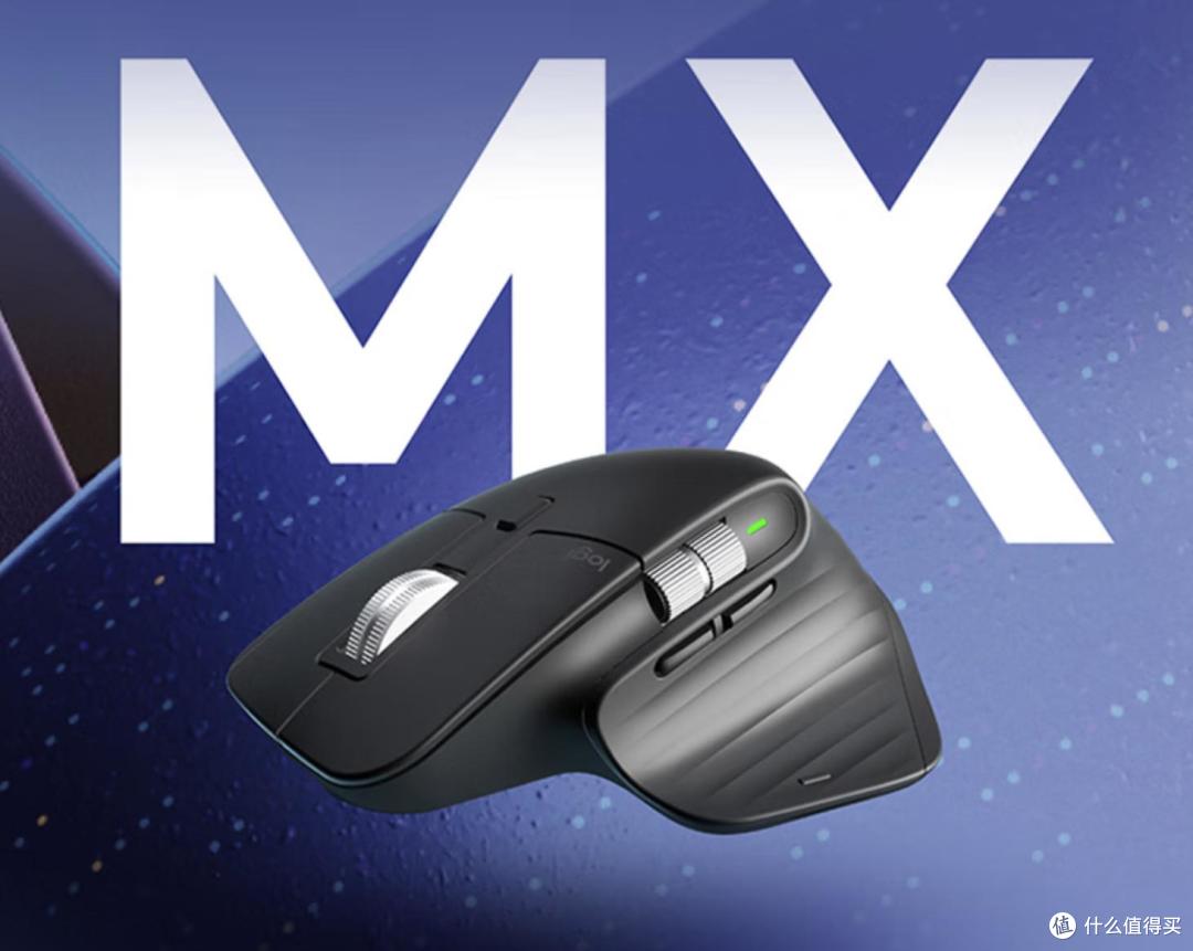 Master 3S和MX Anywhere 3S都历史新低，我的选择是