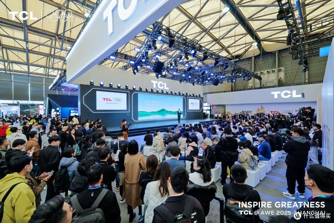 TCL冰洗创新科技亮相发布会,智未来·焕发生命力
