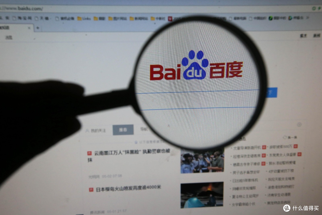 简洁易懂，助力新手快速入门：《这就是DeepSeek》阅读体验分享