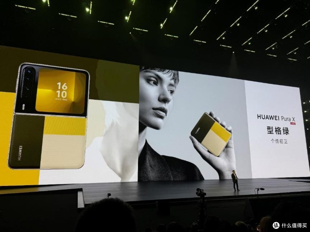 华为发布1610宽折叠手机 华为Pura X 带来全新智能AI与使用体验
