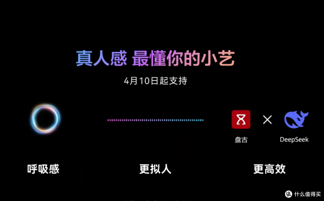 华为发布1610宽折叠手机 华为Pura X 带来全新智能AI与使用体验