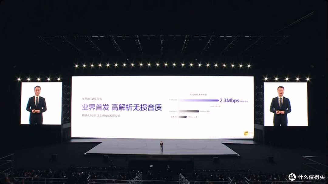 华为发布1610宽折叠手机 华为Pura X 带来全新智能AI与使用体验