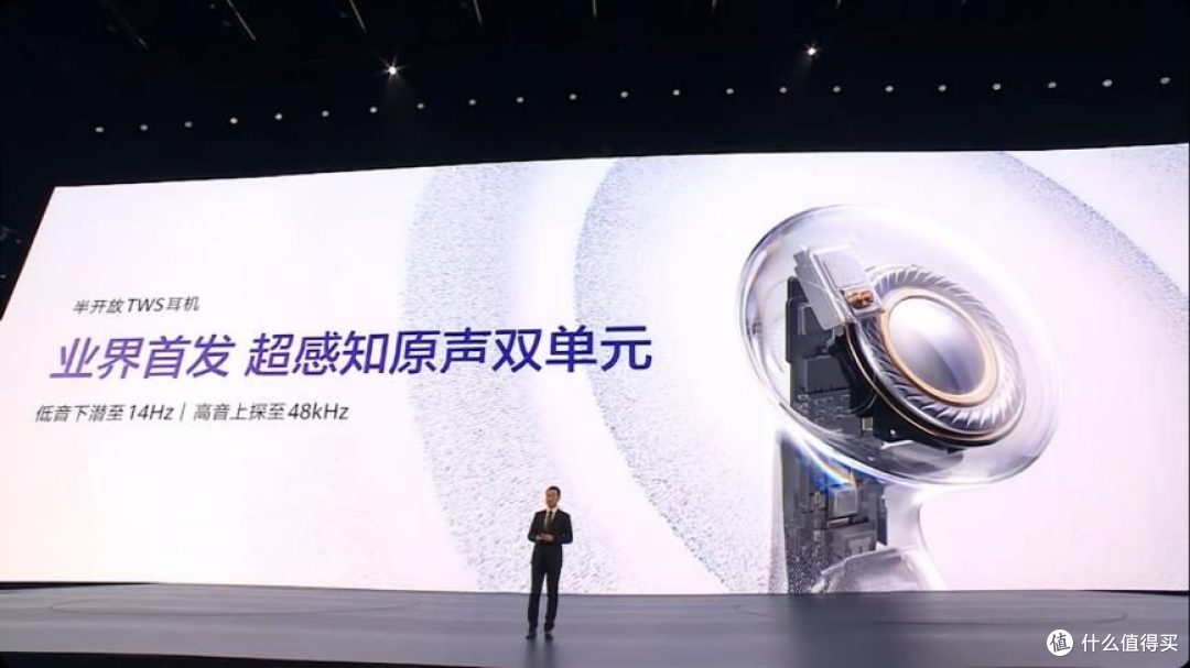 华为发布1610宽折叠手机 华为Pura X 带来全新智能AI与使用体验