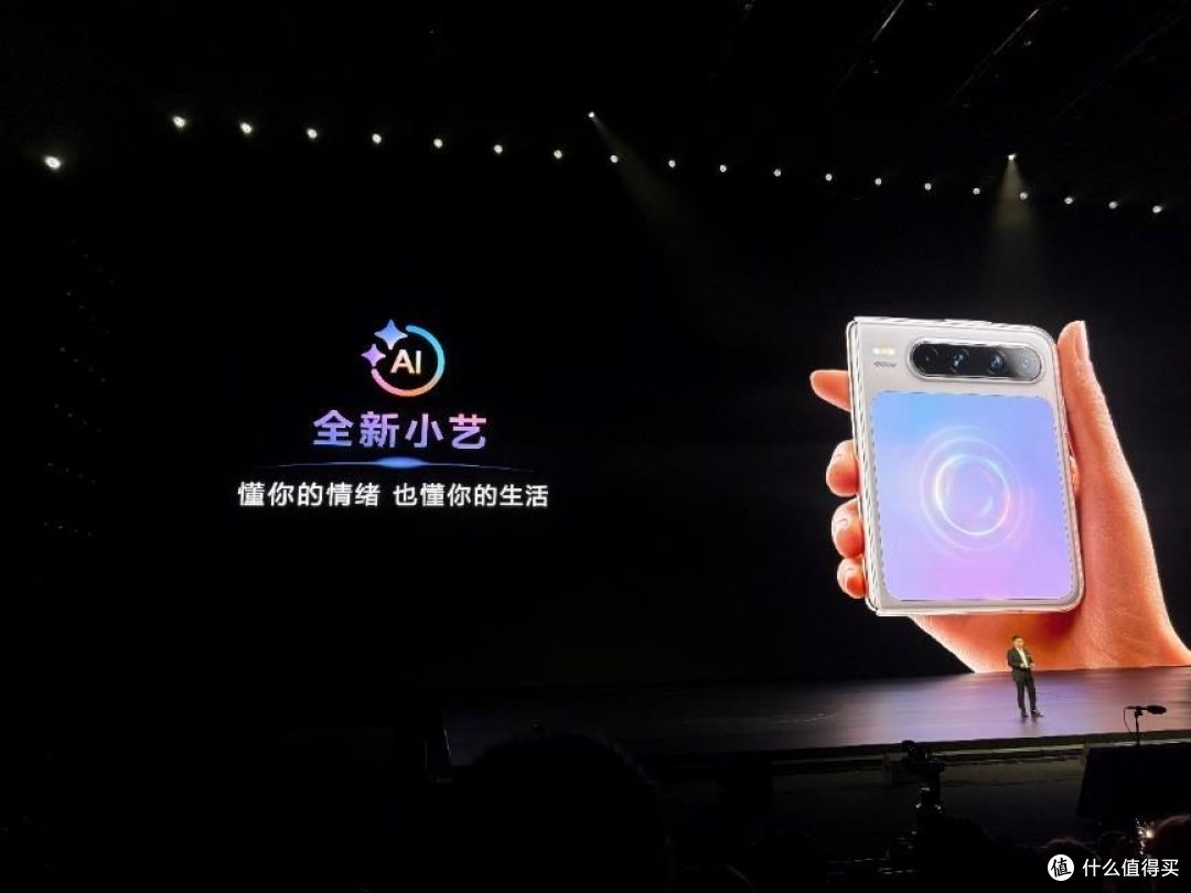 华为发布1610宽折叠手机 华为Pura X 带来全新智能AI与使用体验