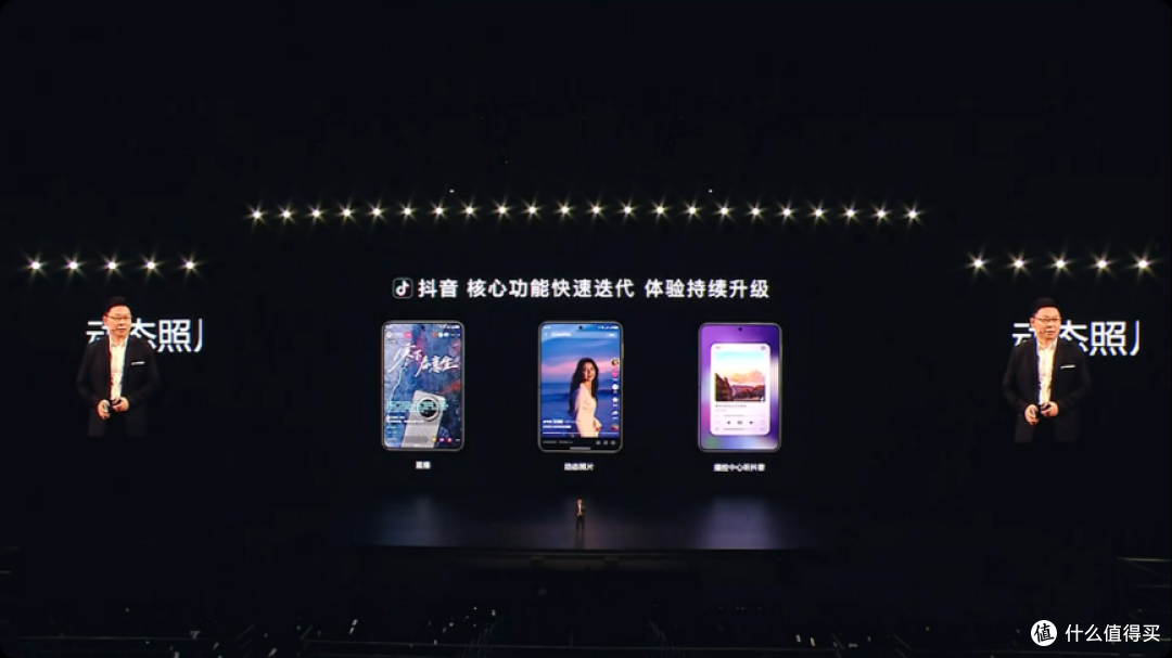 华为发布1610宽折叠手机 华为Pura X 带来全新智能AI与使用体验