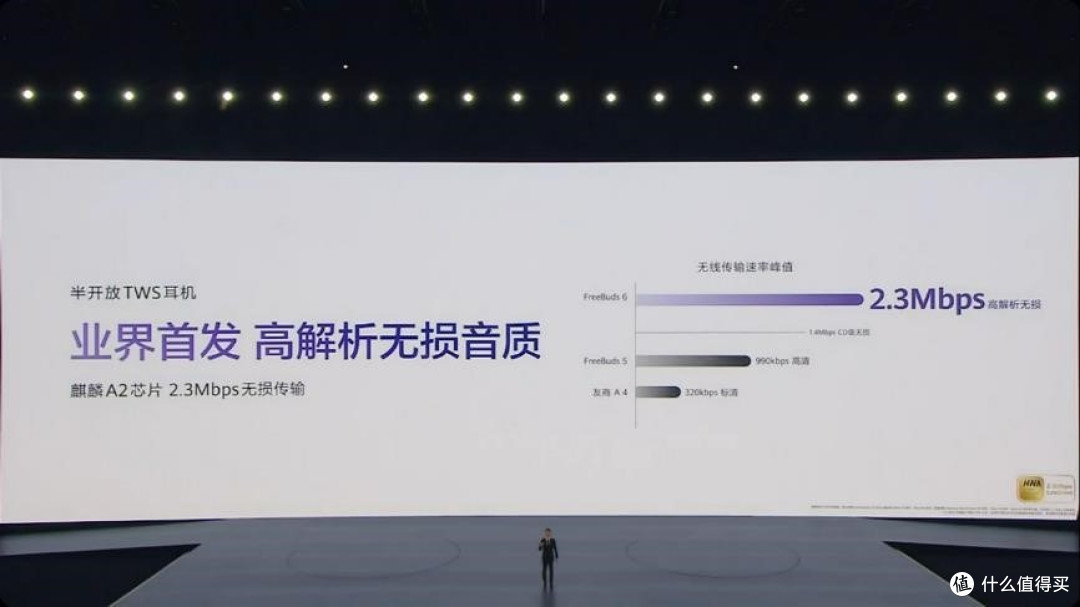 华为发布1610宽折叠手机 华为Pura X 带来全新智能AI与使用体验