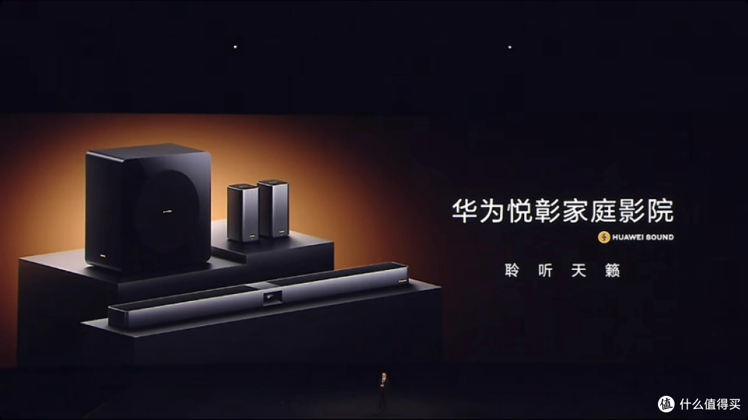 华为发布1610宽折叠手机 华为Pura X 带来全新智能AI与使用体验