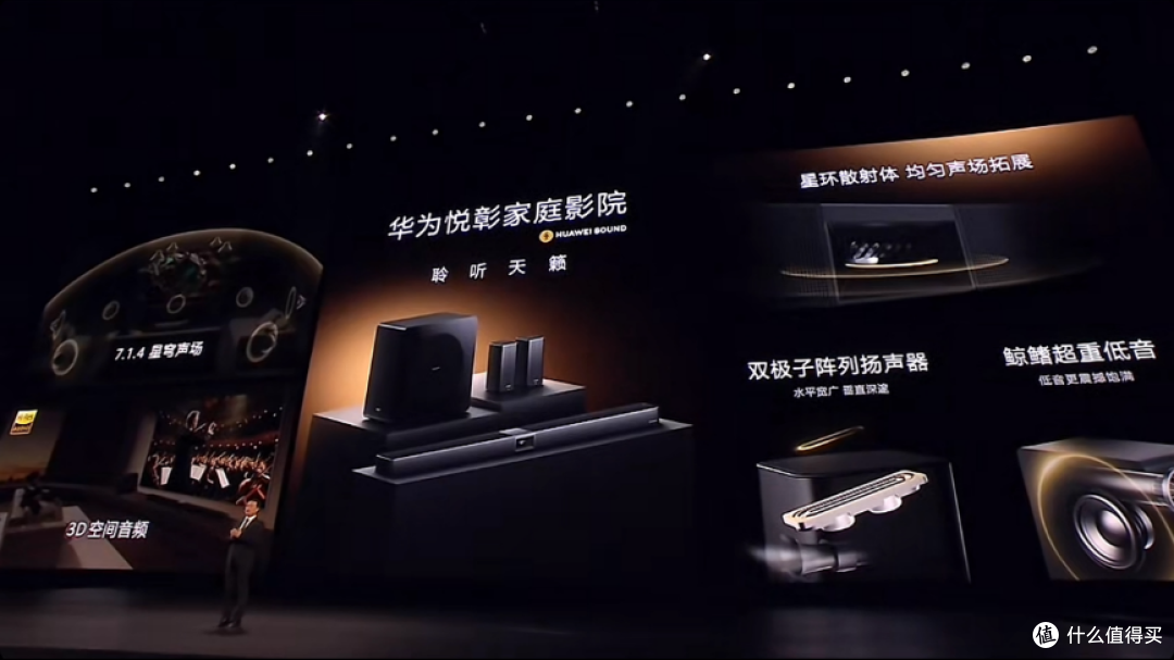 华为发布1610宽折叠手机 华为Pura X 带来全新智能AI与使用体验