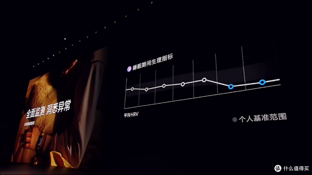 华为发布1610宽折叠手机 华为Pura X 带来全新智能AI与使用体验